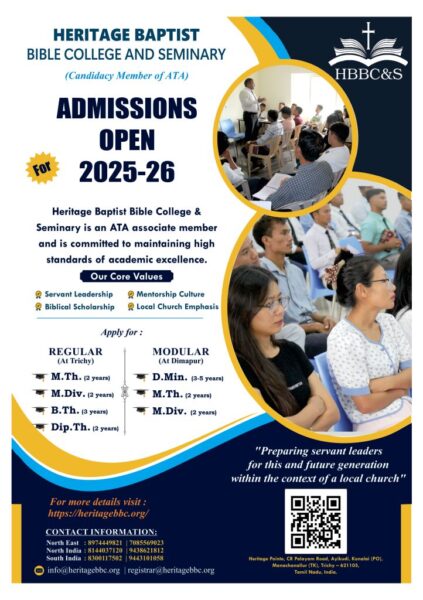 adminisions2025-26